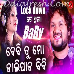 Baby Tu Mora Nalipana Bibi - Dance Song